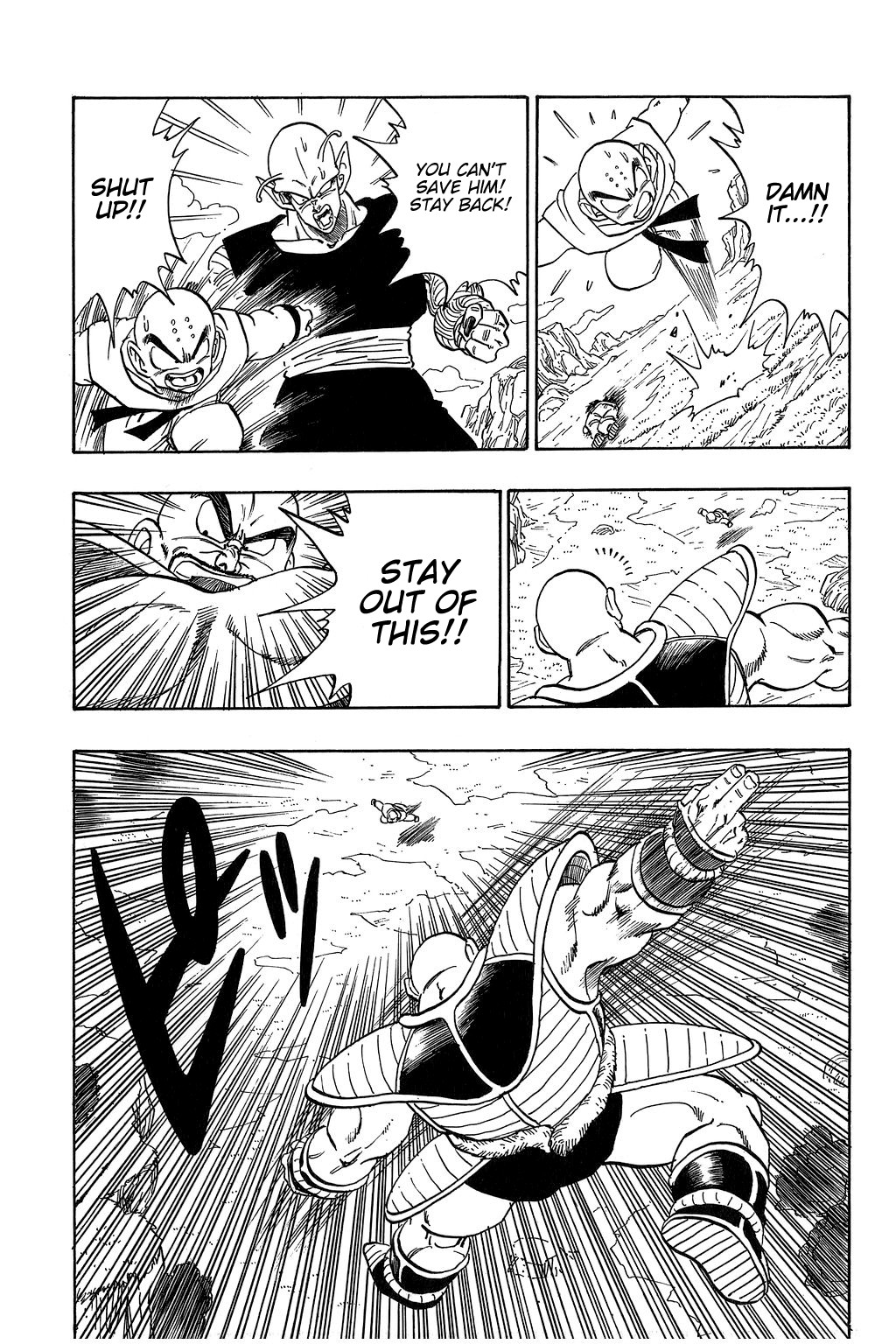 Dragon Ball Chapter 217 8